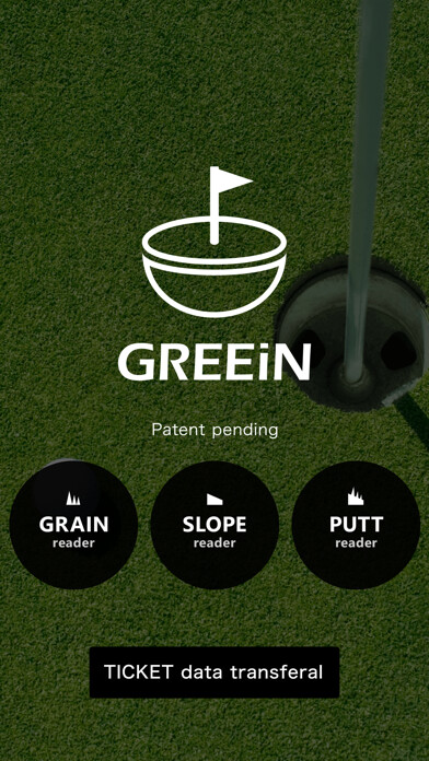 Emulate iPhone app GREEiN using MyAndroid Emulate iPhone app GREEiN using MyAndroid