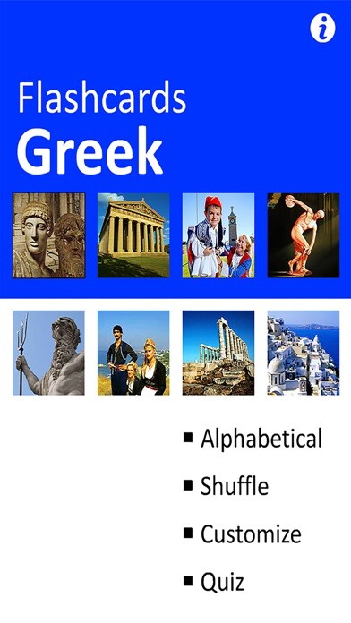Emulate iPhone app Greek Alphabet Flash Cards using MyAndroid Emulate iPhone app Greek Alphabet Flash Cards using MyAndroid