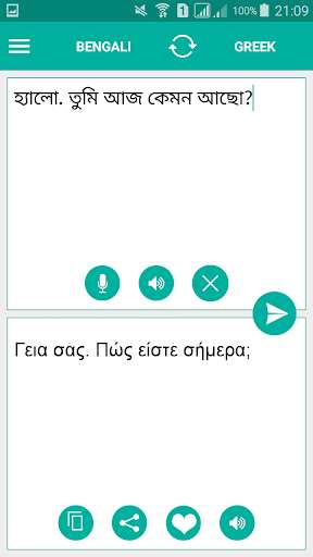 Run android online APK Greek Bengali Translator from MyAndroid or emulate Greek Bengali Translator using MyAndroid