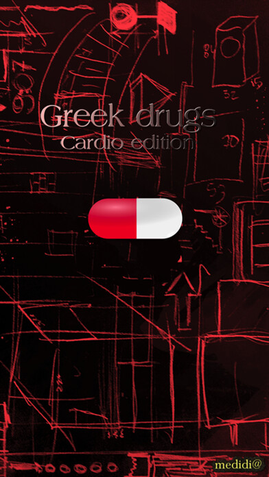 Emulate iPhone app Greek drugs cardio edition using MyAndroid