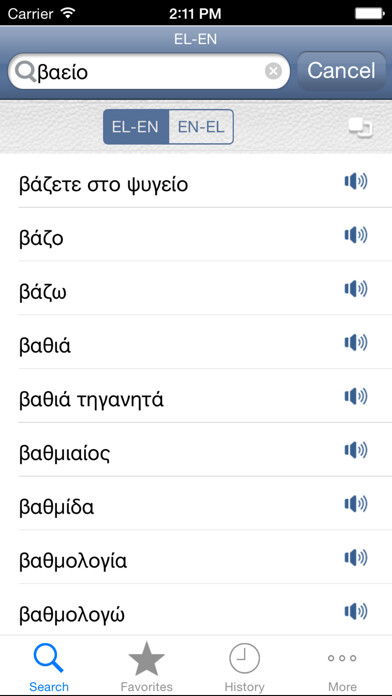 Emulate Android APK Greek English Dictionary Emulate Android APK Greek English Dictionary