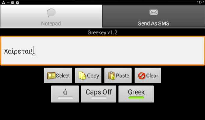 Emulate Android APK Greekey for G1 Emulate Android APK Greekey for G1