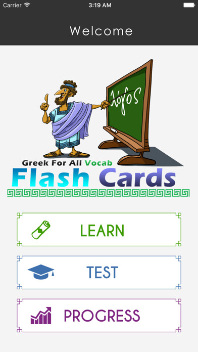 Emulate iPhone app Greek For All - Vocab using MyAndroid Emulate iPhone app Greek For All - Vocab using MyAndroid