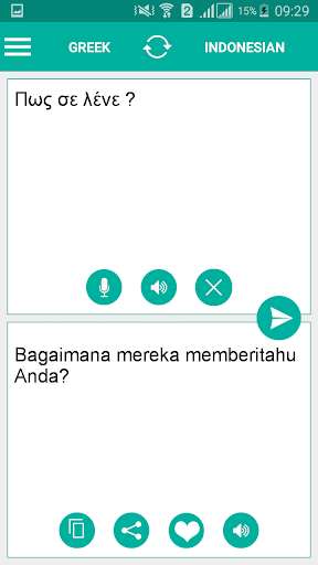 Emulate Android APK Greek Indonesian Translator Emulate Android APK Greek Indonesian Translator