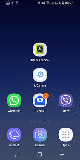Run android online APK Greek-kouzina from MyAndroid or emulate Greek-kouzina using MyAndroid
