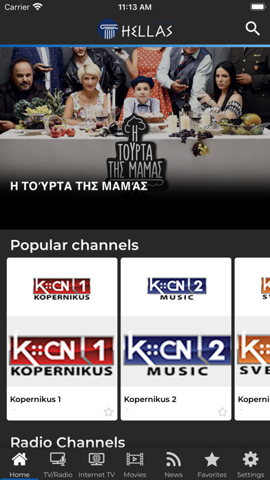 Emulate iPhone app Greek Live using MyAndroid Emulate iPhone app Greek Live using MyAndroid