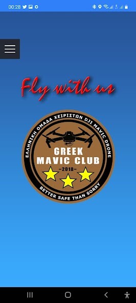 Run android online APK Greek Mavic Club from MyAndroid or emulate Greek Mavic Club using MyAndroid Run android online APK Greek Mavic Club from MyAndroid or emulate Greek Mavic Club using MyAndroid