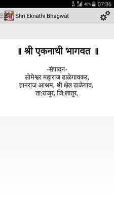 Emulate Android APK Greek openSUSE community news Emulate Android APK Greek openSUSE community news