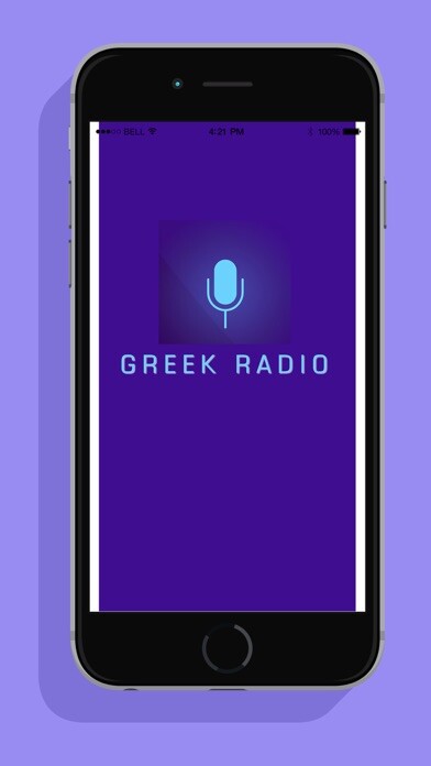 Emulate iPhone app Greek Radio App using MyAndroid Emulate iPhone app Greek Radio App using MyAndroid