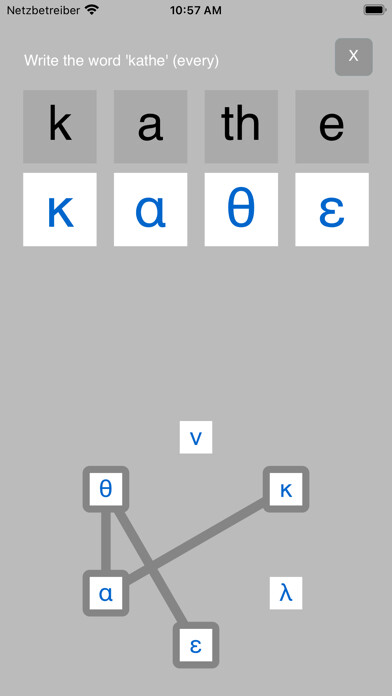 Emulate iPhone app GREEK using MyAndroid Emulate iPhone app GREEK using MyAndroid