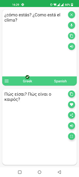 Run android online APK Greek Spanish Translator from MyAndroid or emulate Greek Spanish Translator using MyAndroid