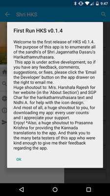 Emulate Android APK Green and White Piano Tiles