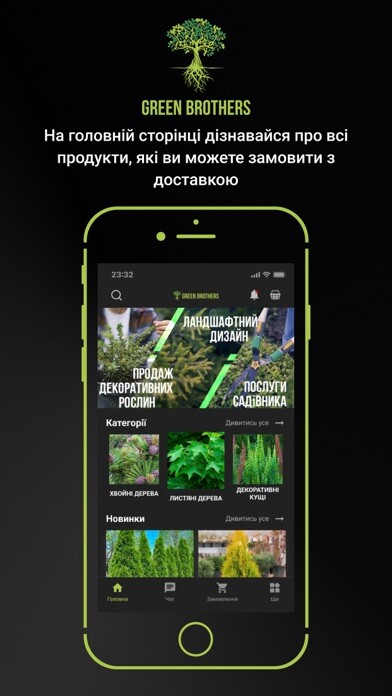 Emulate Android APK Green Brothers
