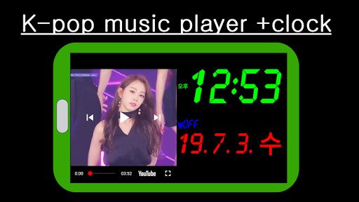 Run android online APK Green Clock by hurmiz from MyAndroid or emulate Green Clock by hurmiz using MyAndroid Run android online APK Green Clock by hurmiz from MyAndroid or emulate Green Clock by hurmiz using MyAndroid