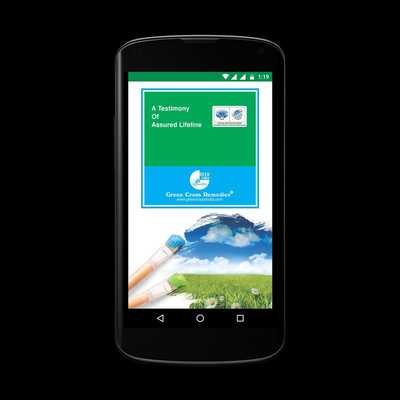 Emulate Android APK GreenCross Remedies Emulate Android APK GreenCross Remedies