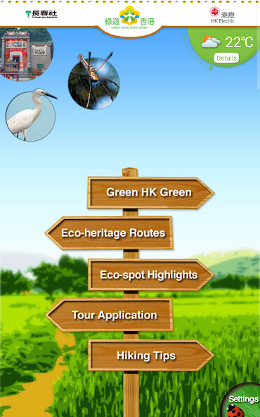 Run android online APK ???? Green HK Green from MyAndroid or emulate ???? Green HK Green using MyAndroid Run android online APK ???? Green HK Green from MyAndroid or emulate ???? Green HK Green using MyAndroid