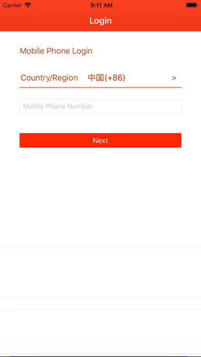 Emulate iPhone app Greenhouse Manager using MyAndroid Emulate iPhone app Greenhouse Manager using MyAndroid