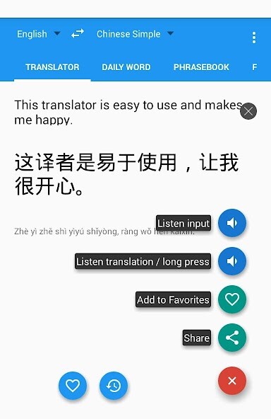 Run android online APK Greenlife Chinese English Translation App from MyAndroid or emulate Greenlife Chinese English Translation App using MyAndroid Run android online APK Greenlife Chinese English Translation App from MyAndroid or emulate Greenlife Chinese English Translation App using MyAndroid