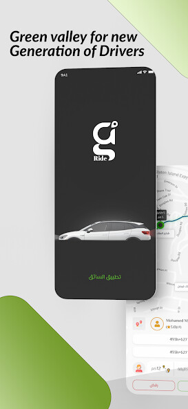 Run android online APK Green Ride - Driver from MyAndroid or emulate Green Ride - Driver using MyAndroid Run android online APK Green Ride - Driver from MyAndroid or emulate Green Ride - Driver using MyAndroid