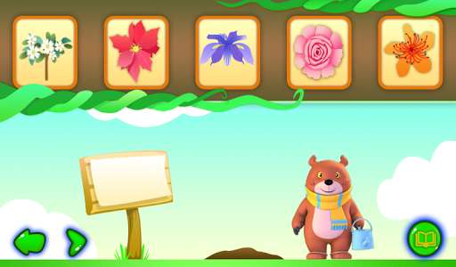 Run android online APK GreenThumb from MyAndroid or emulate GreenThumb using MyAndroid
