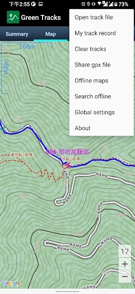 Run android online APK Green Tracks - hiking partner from MyAndroid or emulate Green Tracks - hiking partner using MyAndroid