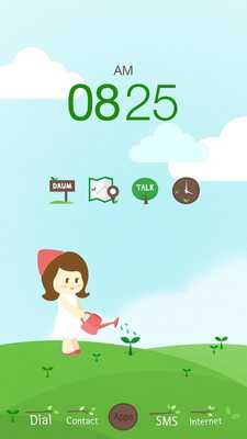 Emulate Android APK Green Tree Buzz Launcher Theme Emulate Android APK Green Tree Buzz Launcher Theme