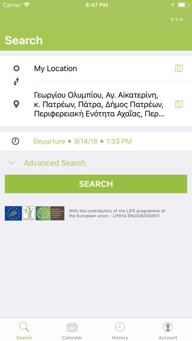 Emulate iPhone app GreenYourMove using MyAndroid Emulate iPhone app GreenYourMove using MyAndroid
