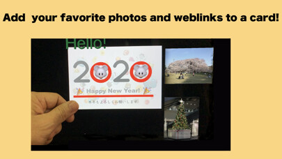 Emulate iPhone app GreetingcardAR using MyAndroid Emulate iPhone app GreetingcardAR using MyAndroid
