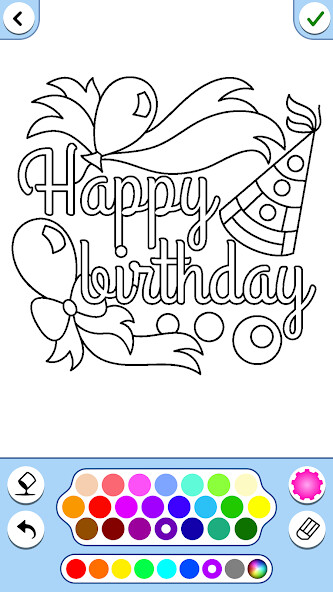 Run android online APK Greeting card maker from MyAndroid or emulate Greeting card maker using MyAndroid