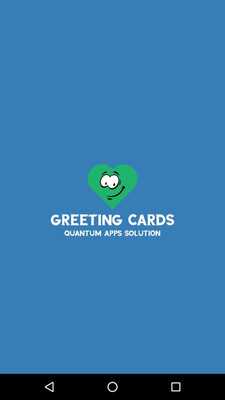 Emulate Android APK Greeting cards (Christmas 2018)