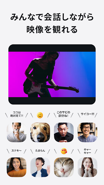 Run android online APK GREET from MyAndroid or emulate GREET using MyAndroid Run android online APK GREET from MyAndroid or emulate GREET using MyAndroid