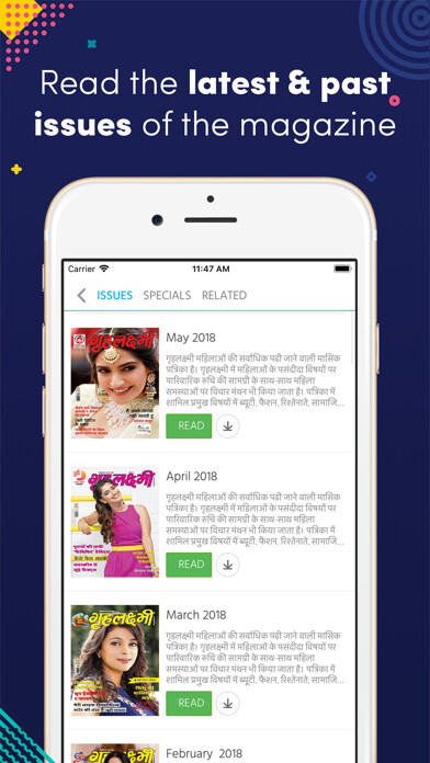 Run android online APK Grehlakshmi from MyAndroid or emulate Grehlakshmi using MyAndroid Run android online APK Grehlakshmi from MyAndroid or emulate Grehlakshmi using MyAndroid