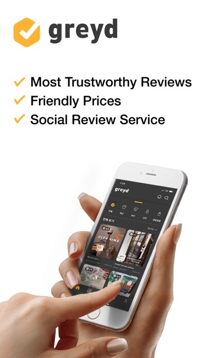 Emulate iPhone app greyd - Video Review using MyAndroid Emulate iPhone app greyd - Video Review using MyAndroid