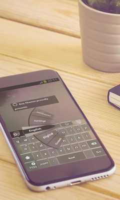 Emulate Android APK Greyish sunset Keyboard Design