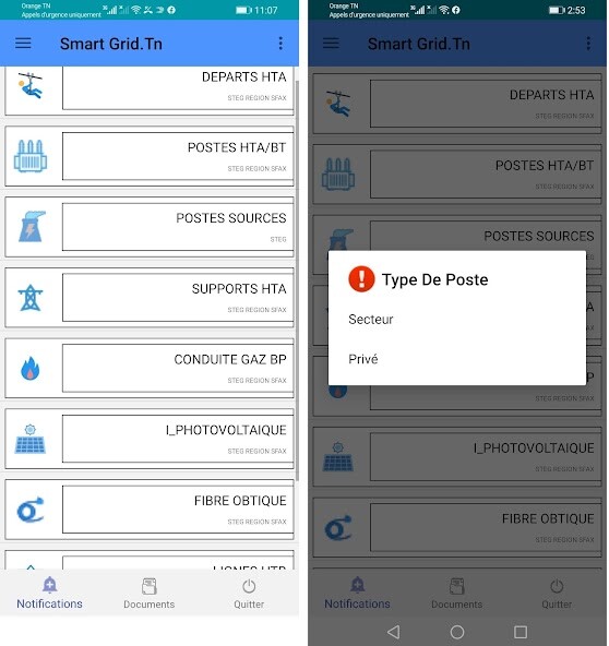 Run android online APK Grid Maps.Tn from MyAndroid or emulate Grid Maps.Tn using MyAndroid