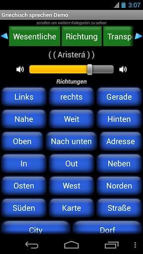 Run android online APK Griechisch sprechen Demo from MyAndroid or emulate Griechisch sprechen Demo using MyAndroid