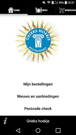 Run android online APK Grieks Hoekje Vlissingen from MyAndroid or emulate Grieks Hoekje Vlissingen using MyAndroid