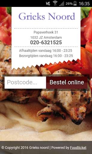 Run android online APK Grieks Noord from MyAndroid or emulate Grieks Noord using MyAndroid