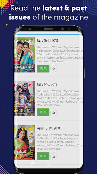 Emulate Android APK Grihalakshmi Emulate Android APK Grihalakshmi
