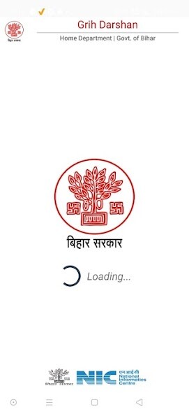 Run android online APK Grih Darshan from MyAndroid or emulate Grih Darshan using MyAndroid Run android online APK Grih Darshan from MyAndroid or emulate Grih Darshan using MyAndroid