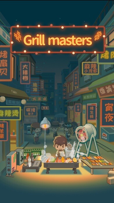 Emulate iPhone app Grill Masters - Idle Barbecue using MyAndroid Emulate iPhone app Grill Masters - Idle Barbecue using MyAndroid