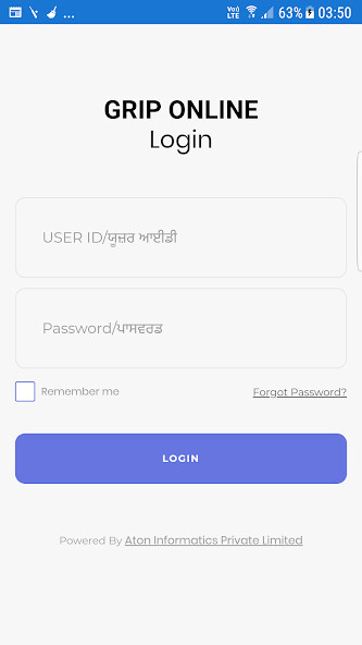 Run android online APK GRIP E-Panchayat from MyAndroid or emulate GRIP E-Panchayat using MyAndroid
