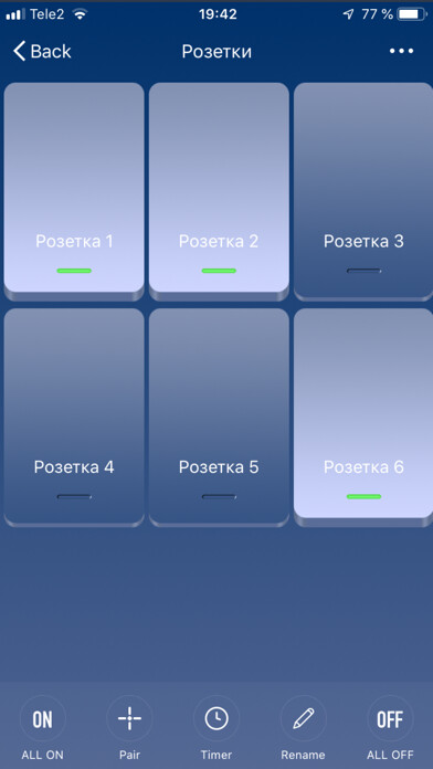 Emulate iPhone app GRITT Smart using MyAndroid Emulate iPhone app GRITT Smart using MyAndroid