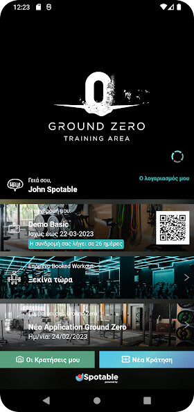 Run android online APK Ground Zero from MyAndroid or emulate Ground Zero using MyAndroid