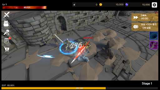 Run android online APK Grow 2 Handsword : 247 from MyAndroid or emulate Grow 2 Handsword : 247 using MyAndroid