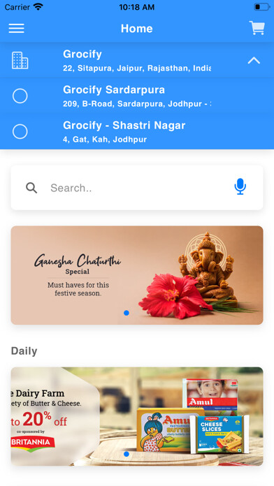 Emulate iPhone app Growcify® - V1 using MyAndroid