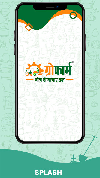 Run android online APK Growfarm from MyAndroid or emulate Growfarm using MyAndroid Run android online APK Growfarm from MyAndroid or emulate Growfarm using MyAndroid