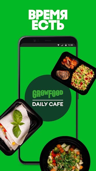 Run android online APK GrowFood Daily cafe from MyAndroid or emulate GrowFood Daily cafe using MyAndroid Run android online APK GrowFood Daily cafe from MyAndroid or emulate GrowFood Daily cafe using MyAndroid