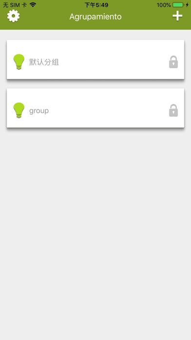 Emulate iPhone app Grow Lamp using MyAndroid