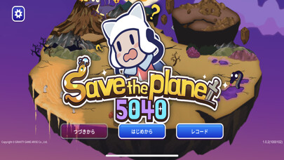 Emulate iPhone app Grow Save The Planet using MyAndroid Emulate iPhone app Grow Save The Planet using MyAndroid